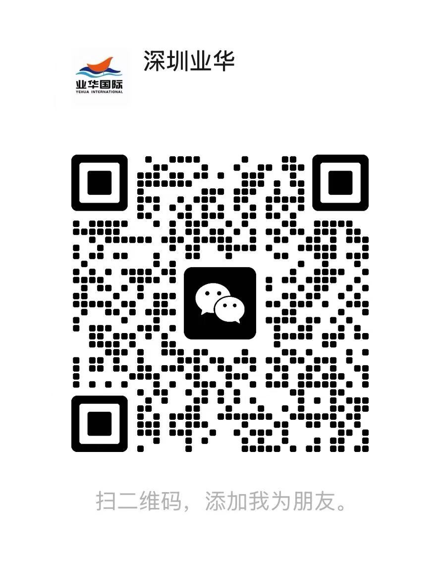 二维码
